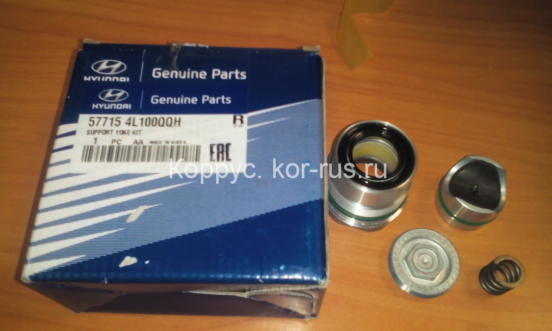 Ремкомплект рейки рулевой (гур) для Hyundai Solaris