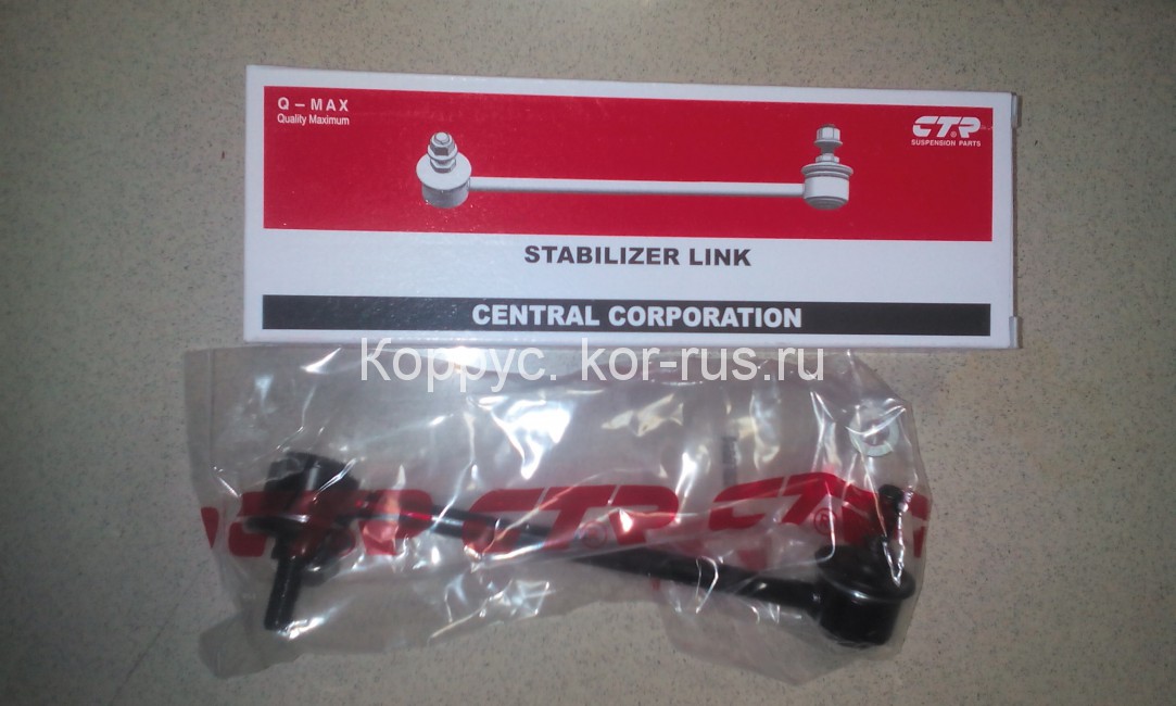 Стойка спу переднего правая (link) для Hyundai Getz