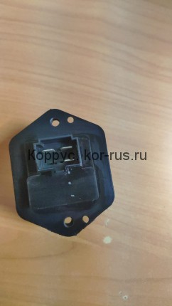 РЕОСТАТ ВЕНТИЛЯТОРА ОТОПИТЕЛЯ