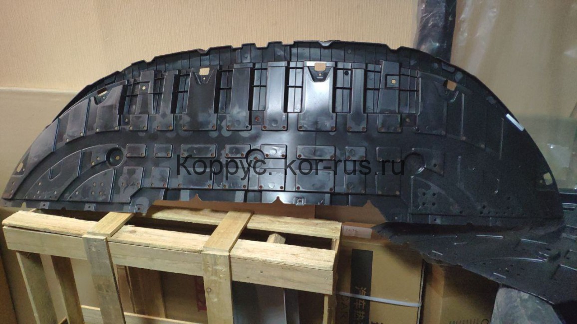 Пыльник бампера переднего для Geely Emgrand (2021-) (ss11)