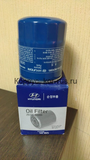 Фильтр двиг. масляный (диз.) для Hyundai Porter