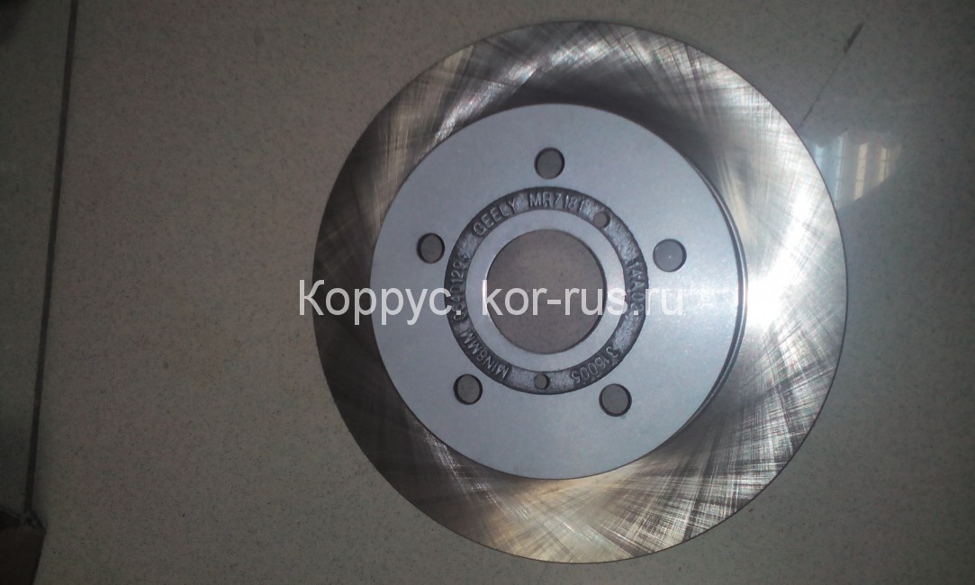 Диск тормозной зад. для Geely Emgrand ec7