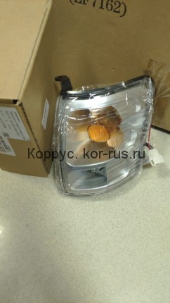 ПОВОРОТНИК ПЕРЕДНИЙ ЛЕВЫЙ