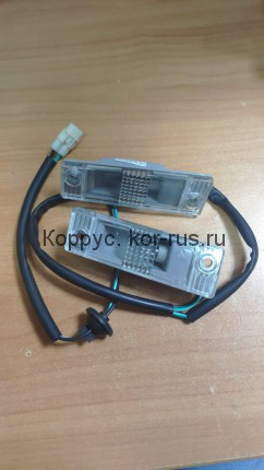 ФОНАРЬ ПОДСВЕТКИ НОМЕРА