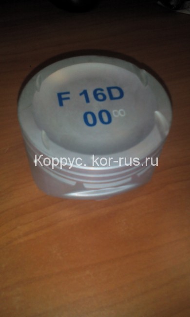 Поршень двиг. без пальца (std) (1.6 dohc) для Chevrolet / daewoo Lacetti