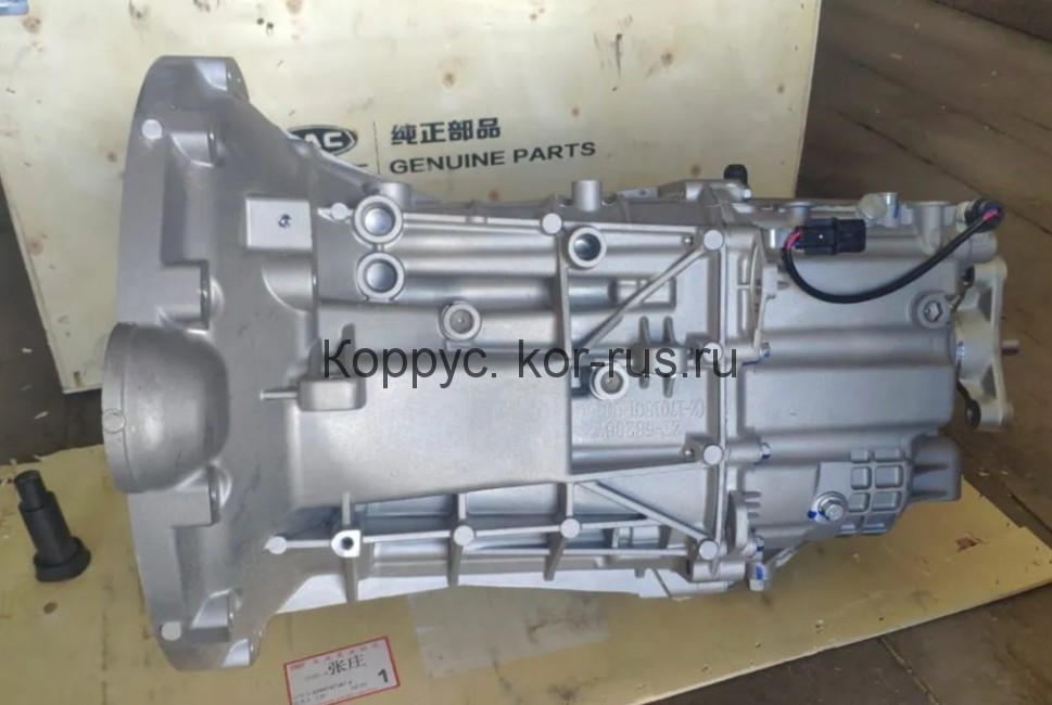 Коробка передач (в сборе) (мкпп) (2.7) для Jac Atlant