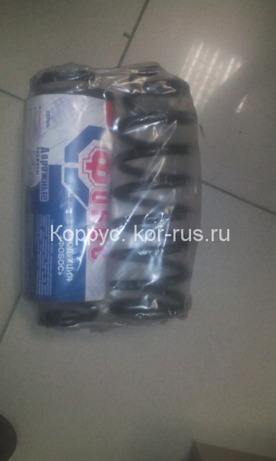 Пружина задней подвески (усил) для Geely Emgrand ec7