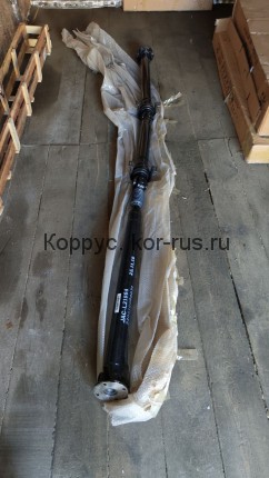 КАРДАН ЗАДНИЙ (2.7)