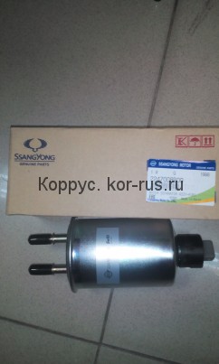 ФИЛЬТР ТОПЛИВНЫЙ (2.0/2.7) (ВЛАГООТДЕЛИТЕЛЬ)