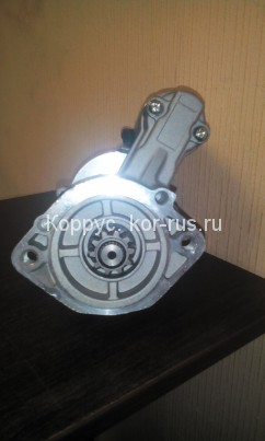 СТАРТЕР (2.5 D) (МКПП)