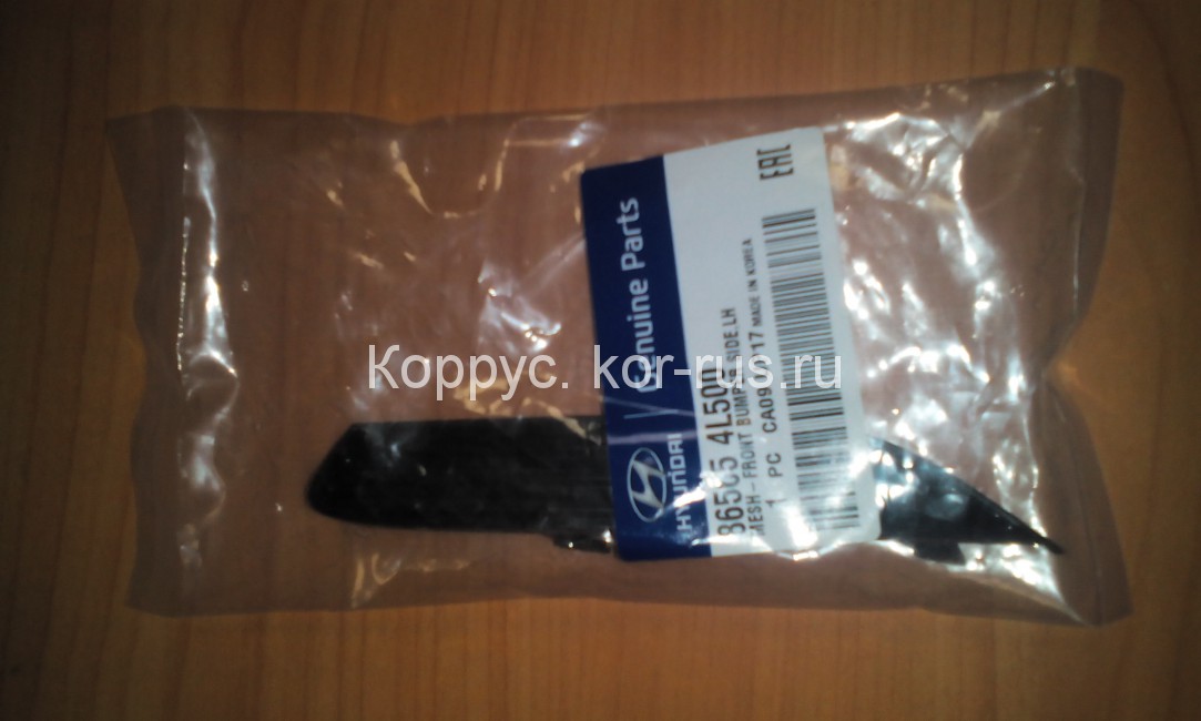 Решетка бампера переднего левая для Hyundai Solaris