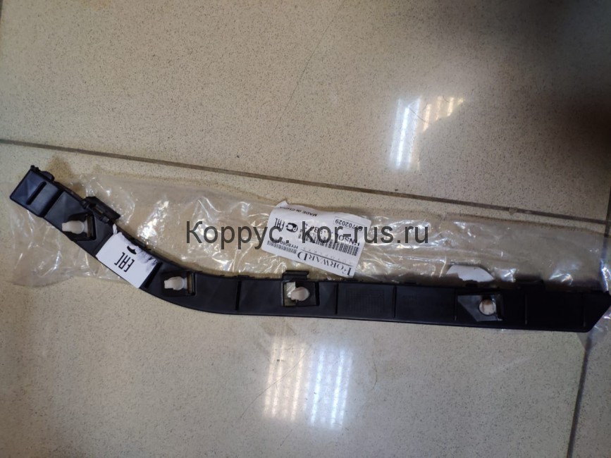 Кронштейн бампера заднего левый (4 door) (86613-1r000) для Hyundai Solaris