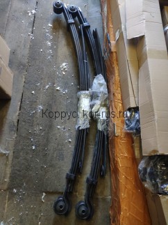 РЕССОРА ЗАДНЕЙ ПОДВЕСКИ (5 ЛИСТОВ)