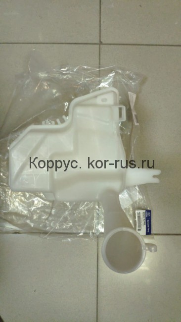 Бачок стеклоомывателя (4 door) (15-) для Hyundai Solaris