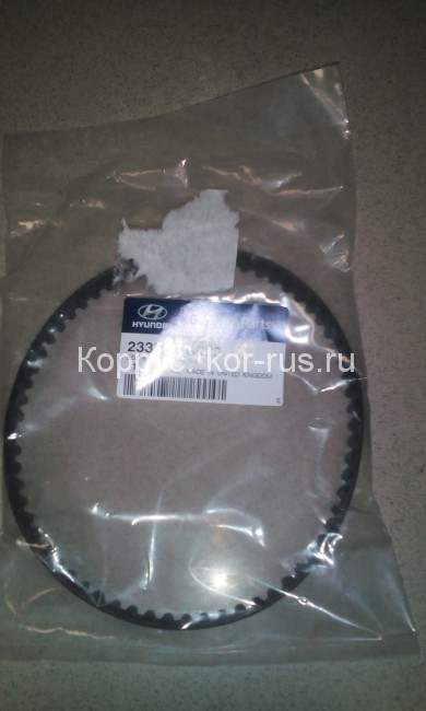 Ремень балансирных валов (dohc) для Hyundai H-1 (-2007)