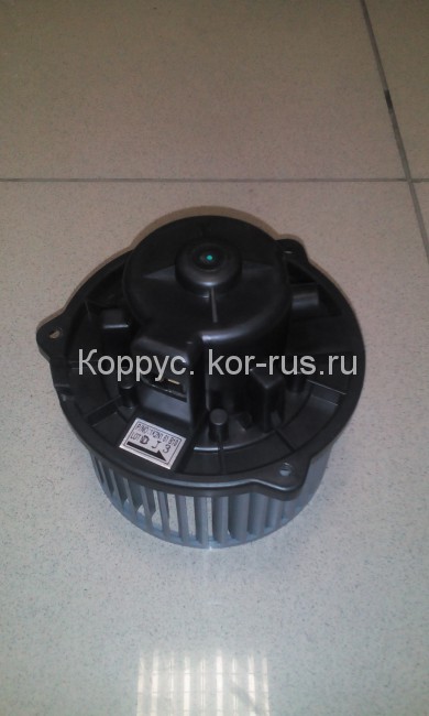 Вентилятор отопителя (с мотором) (07-) для Kia Spectra