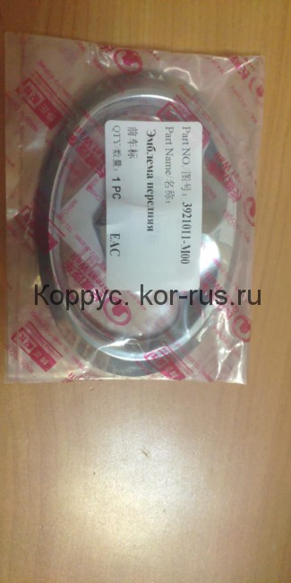 Эмблема перед. для Great wall / haval Peri