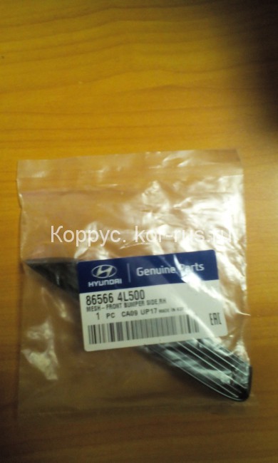 Решетка бампера переднего правая для Hyundai Solaris