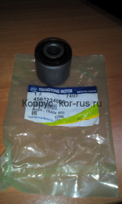 Сайлентблок подвески задней поперечного рычага для Ssangyong Actyon new