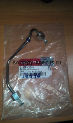 ТРУБКА ТНВД (2.9) (№2,3,4)