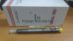 ФОРСУНКА ТОПЛИВНАЯ (2.0D)