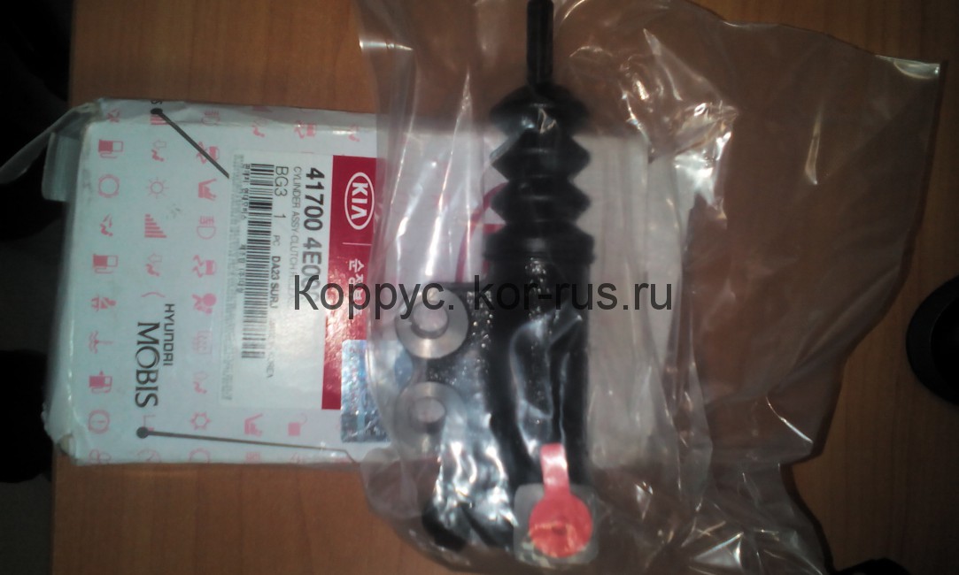 Цилиндр сцепл. раб. для Kia Bongo-3