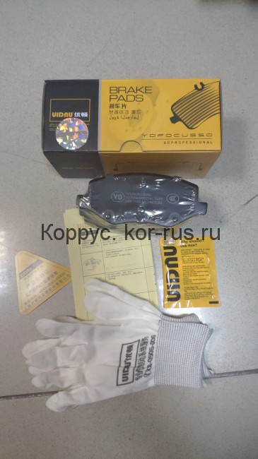 Колодки тормозные (к-т) передние для Jac Москвич-3 / js4