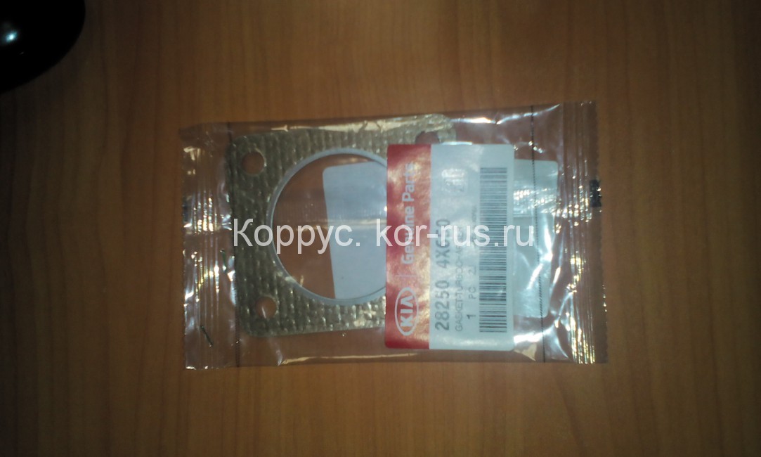 Прокладка турбины (2.9) (квадратная) для Kia Bongo-3