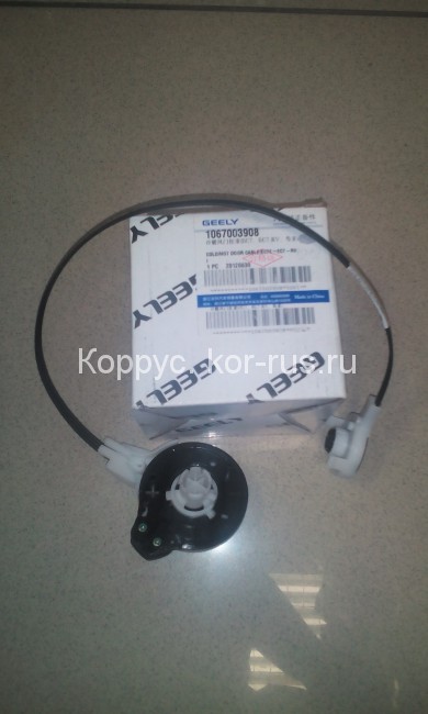 Трос регулятора температуры для Geely Emgrand ec7