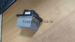 РЕОСТАТ ВЕНТИЛЯТОРА ОТОПИТЕЛЯ