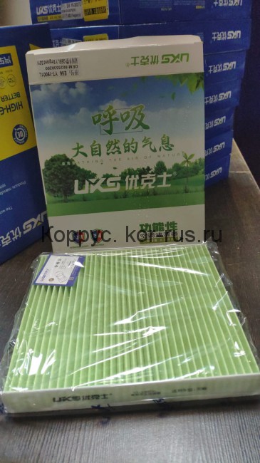 Фильтр салона для Hyundai Getz