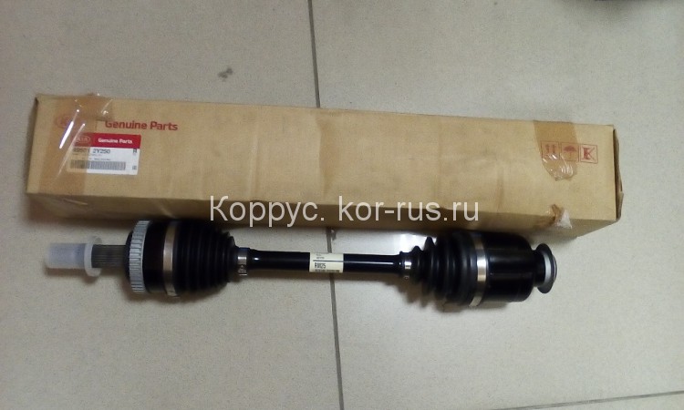 Hyundai kia 495012y250