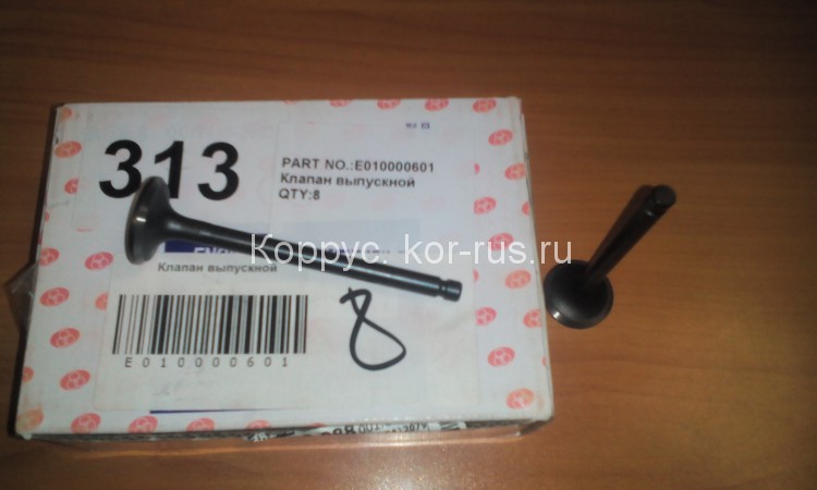 E010000601 аналог от тойоты