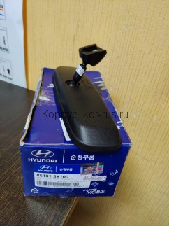 ЗЕРКАЛО ЗАД. ВИДА САЛОННОЕ