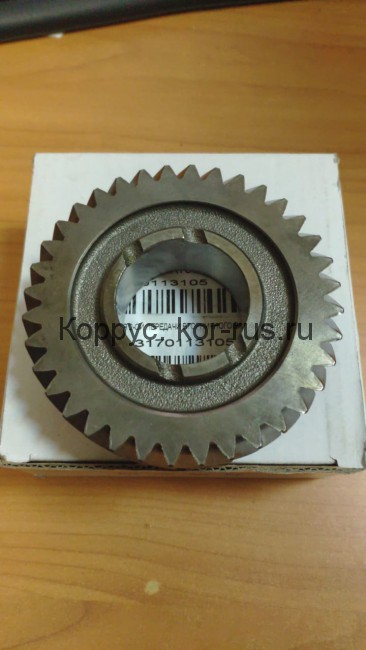 Шестерня мкпп (2 передачи) (z=36) для Geely Emgrand ec7