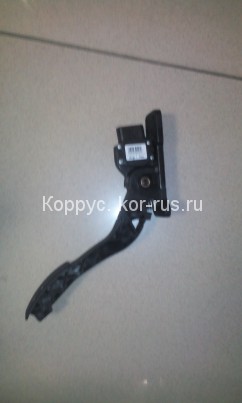 ПЕДАЛЬ АКСЕЛЕРАТОРА (ЭЛЕКТРОННАЯ)