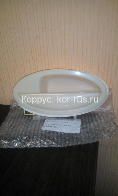 Ручка наружная двери зад. лев. для Lifan Breez