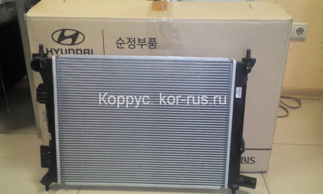 Радиатор системы охлаждения (1.6 gamma) (mкпп) для Hyundai Solaris